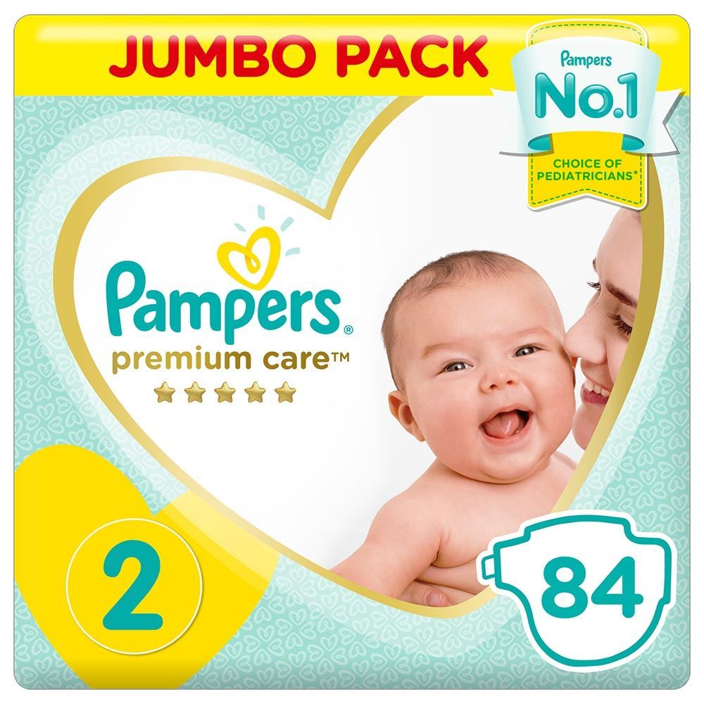 pampers reset canon 4950