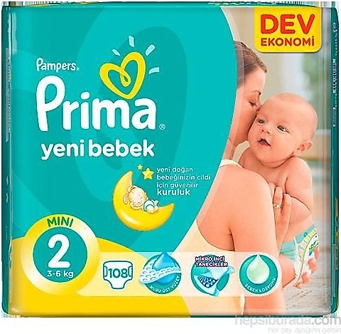 pampers new baby dry 1 43