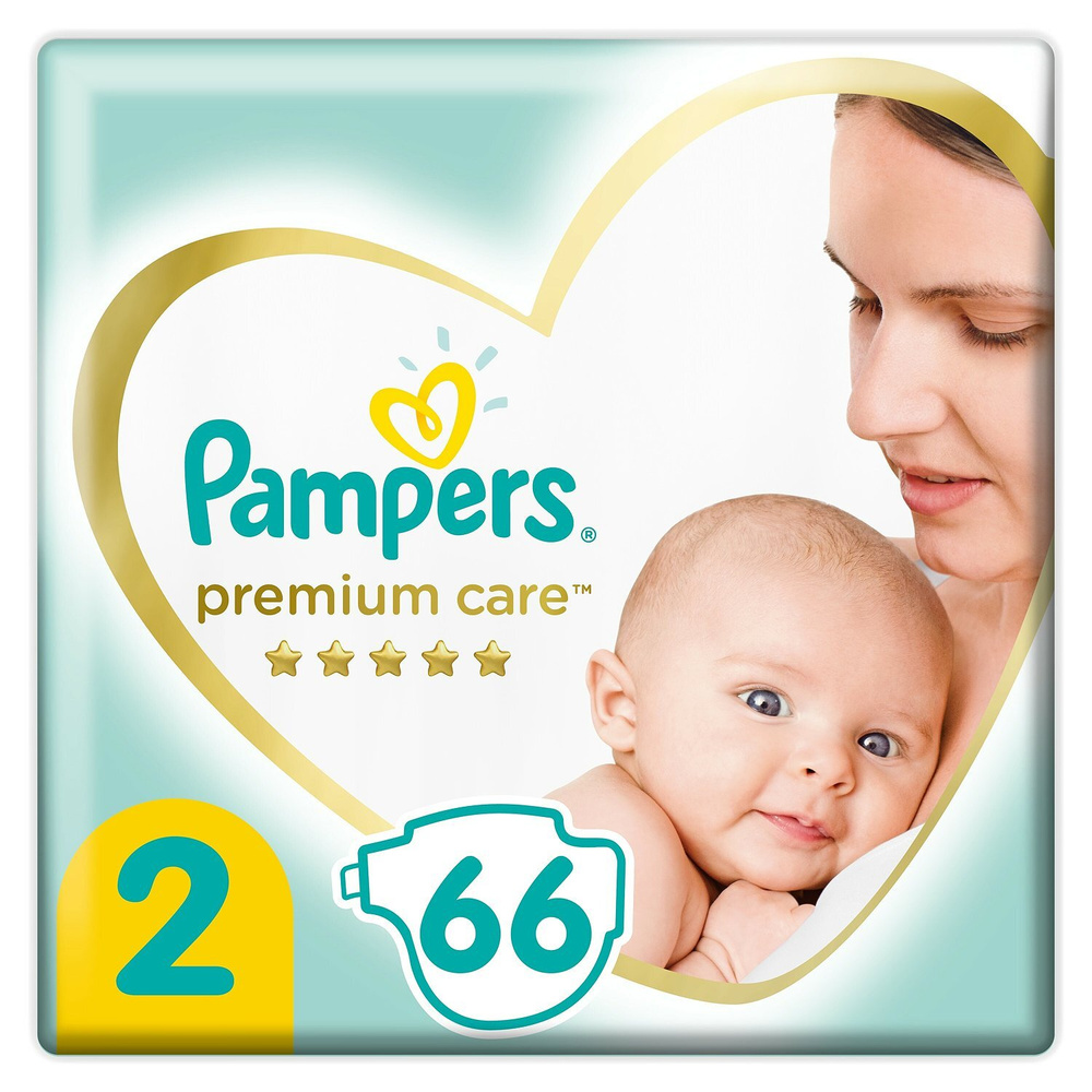 chusteczki nawilżane pampers sensitive 5x56