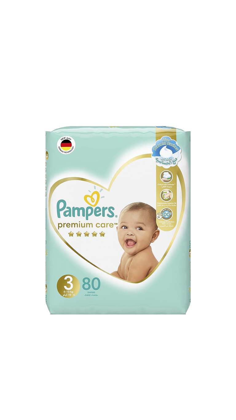 pieluszki premium care pampers 2