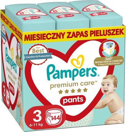 kiedy wiadomo że pampers jest za mały