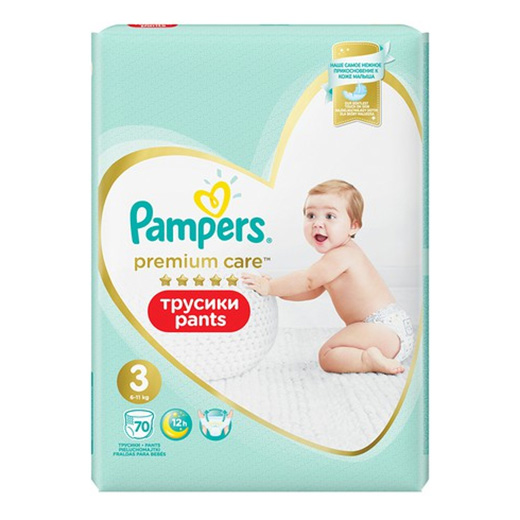 pampers pure ceneo