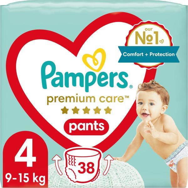 pampers pampers