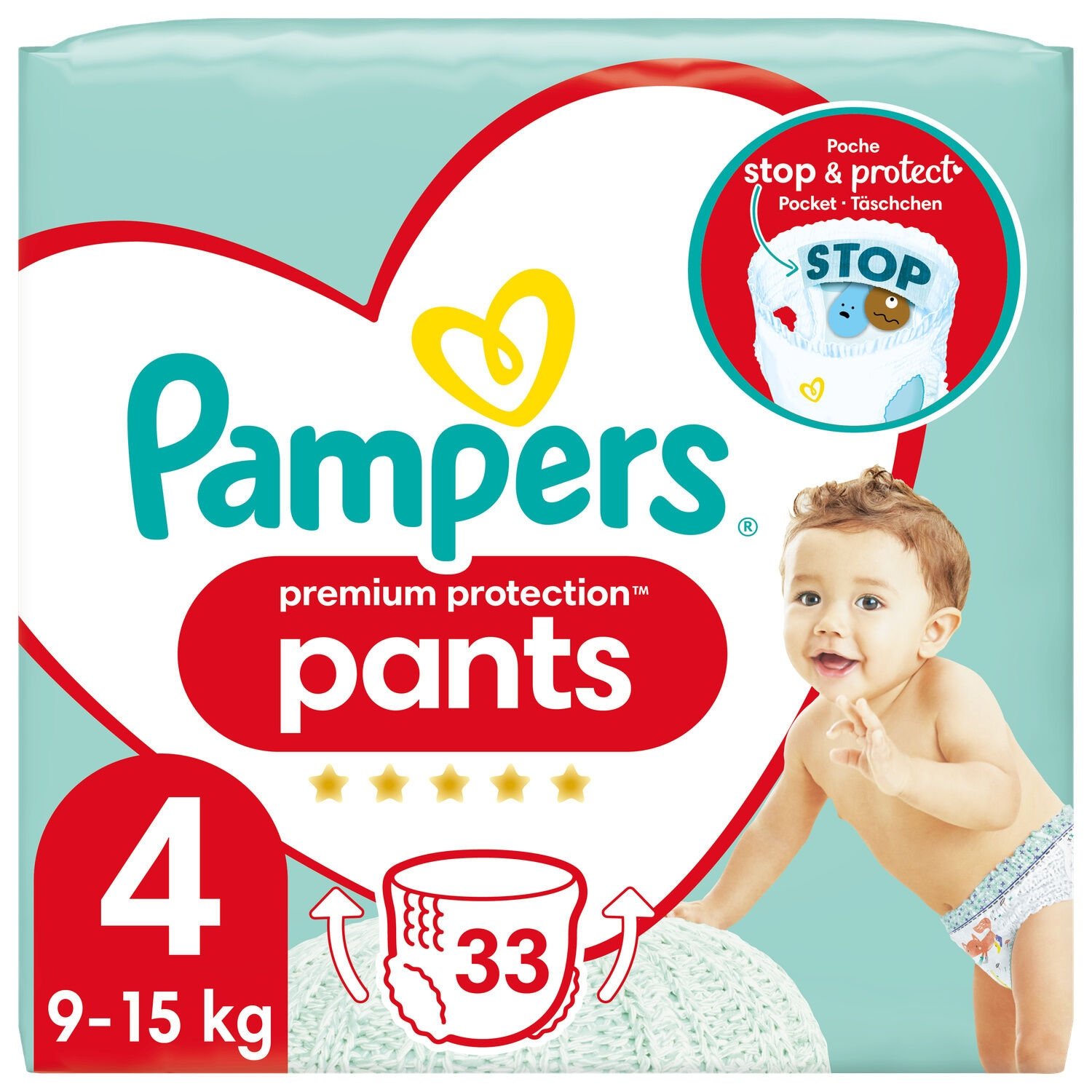 bangla pampers premium care