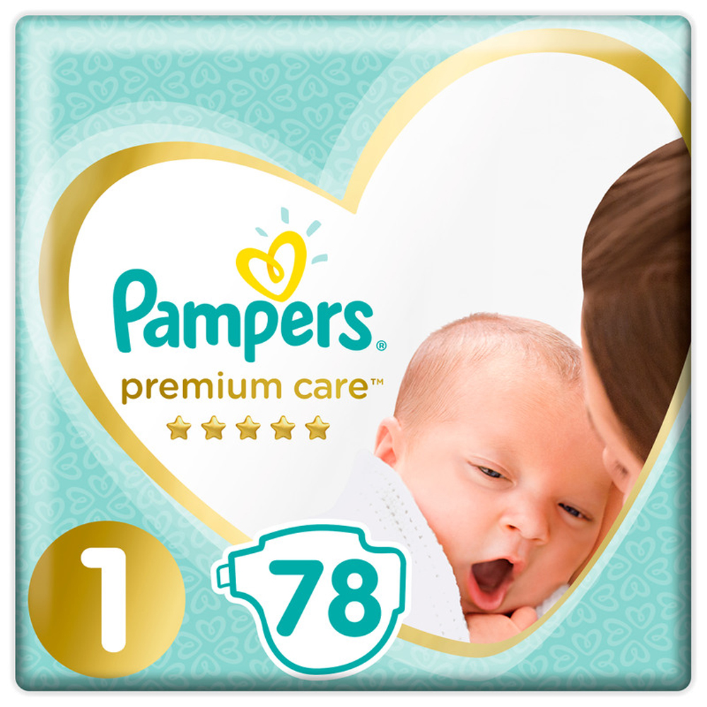 pieluchy pampers hurtownia online