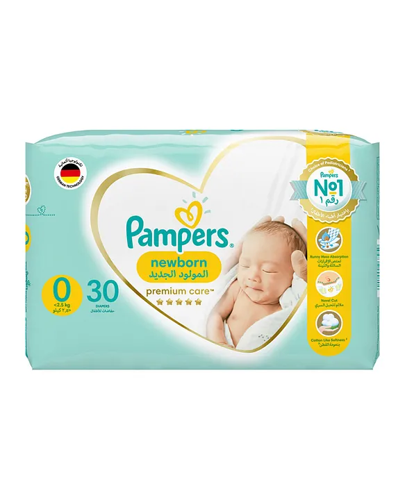 insight pampers