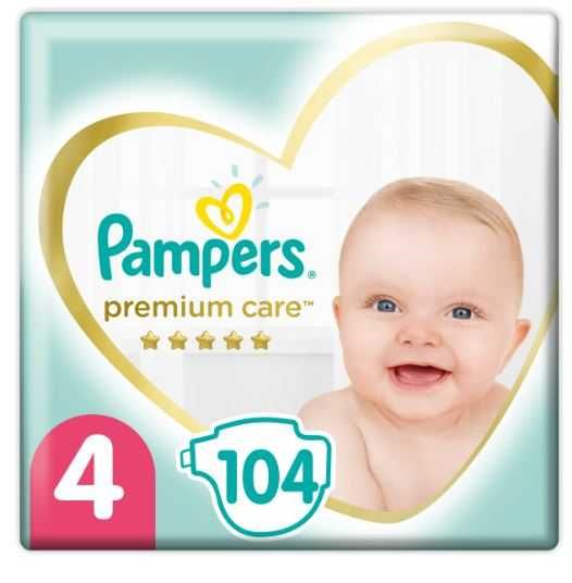 pampers 5 pants promocja