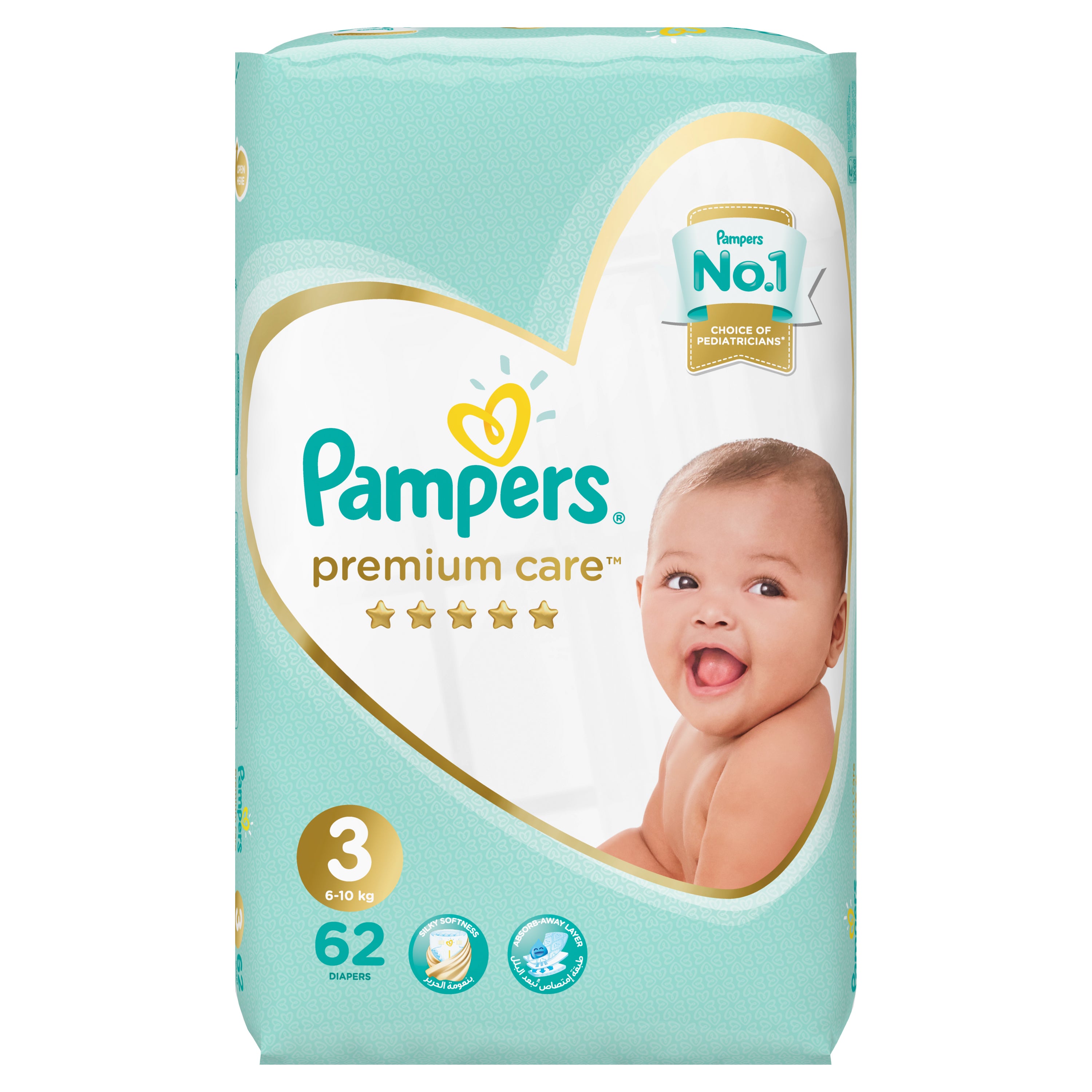 pieluchomajtki pampers zalety