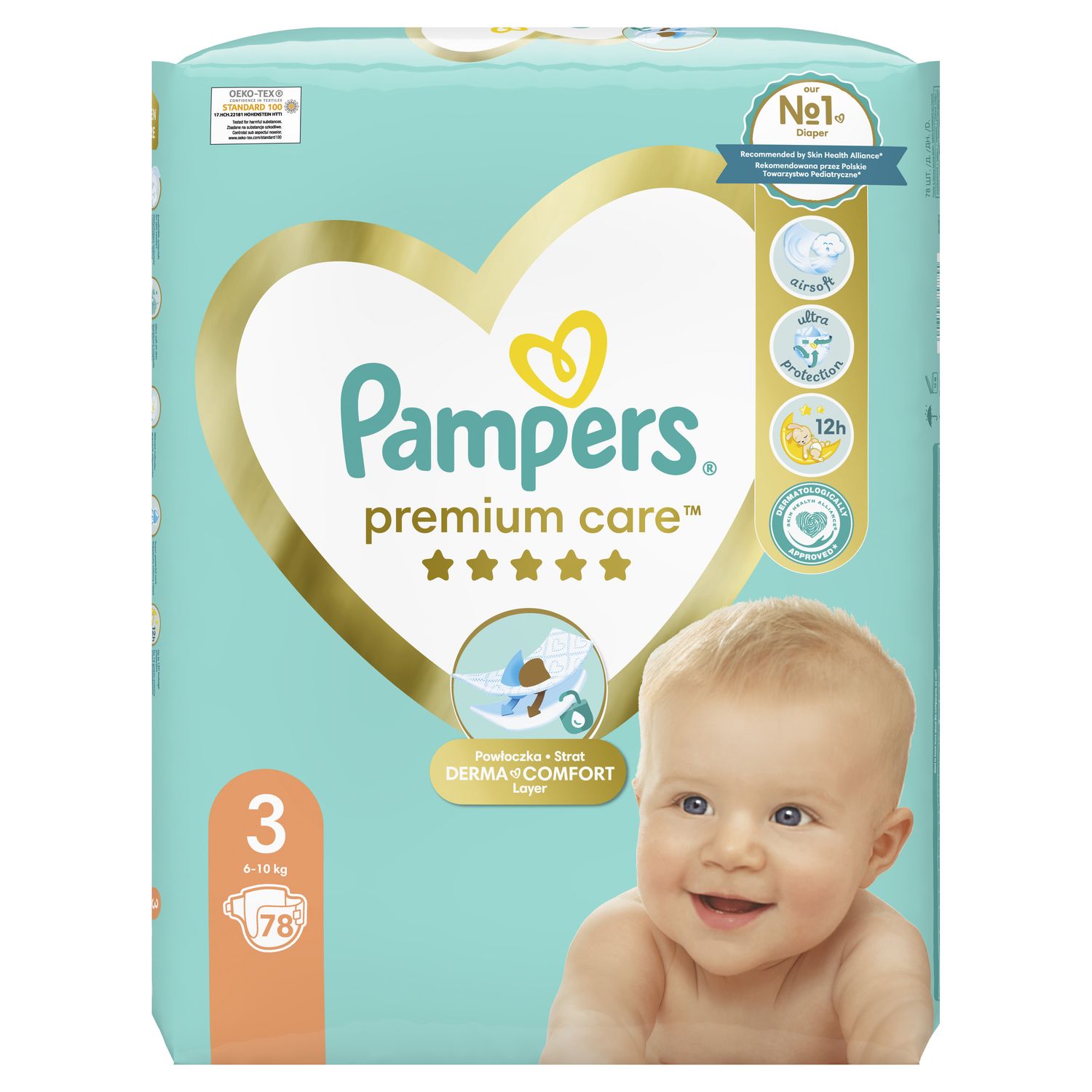 pampers 1 vs pampers premium care