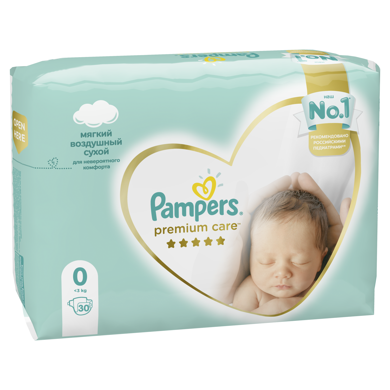 pampers premium care 4 maxi 168 szt