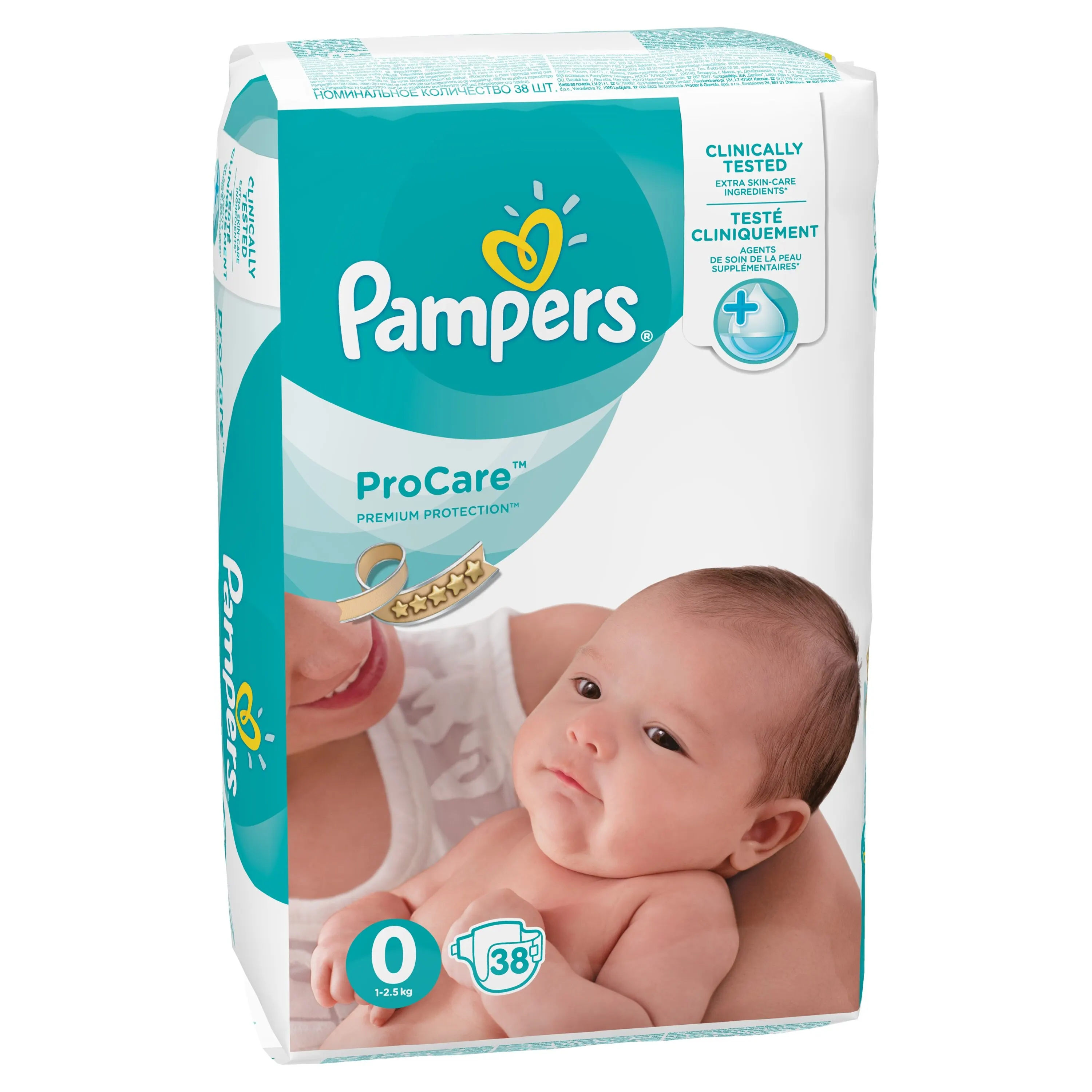 pampers premium care blekitne a zlote