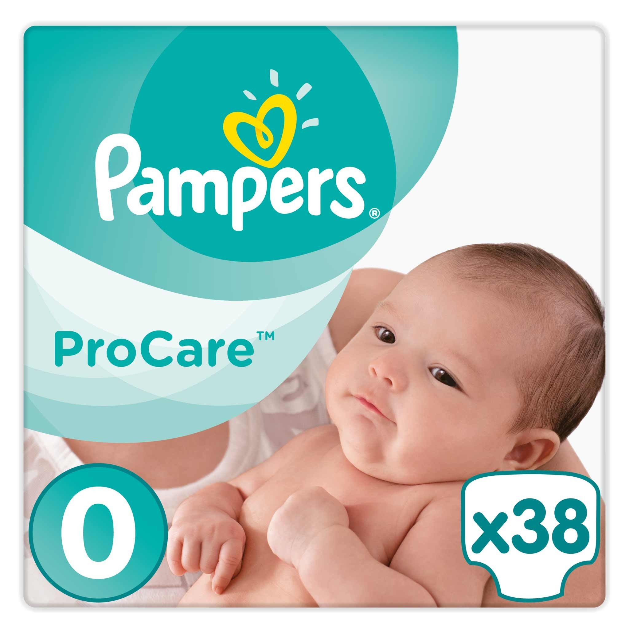 pampers matachłonna