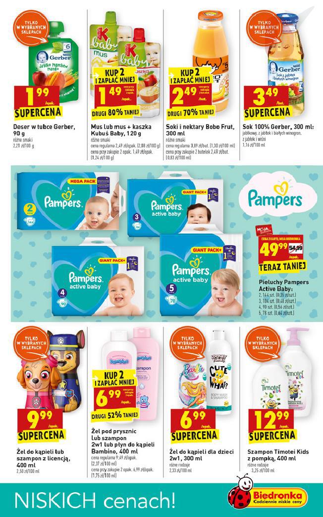 pampers baby dry 1