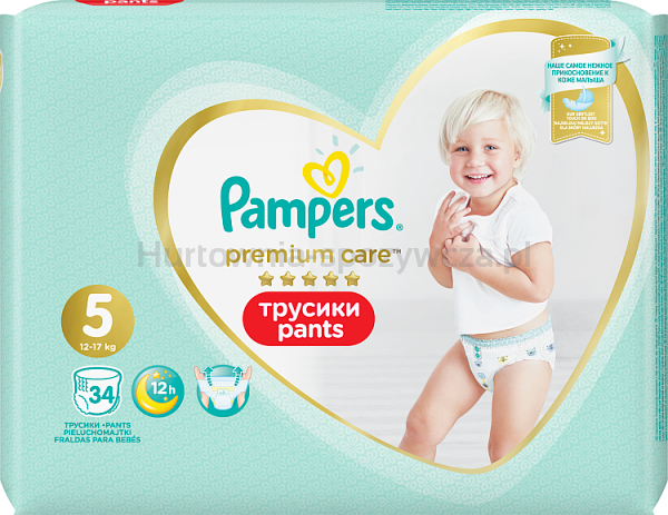 pieluchomajtki pampers 4 seni