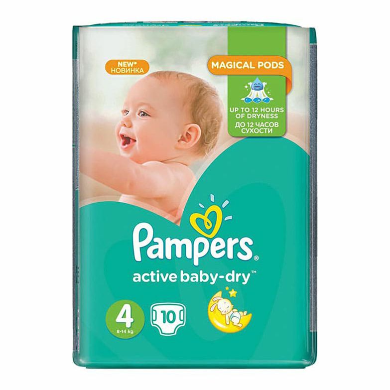 pampers uber alles