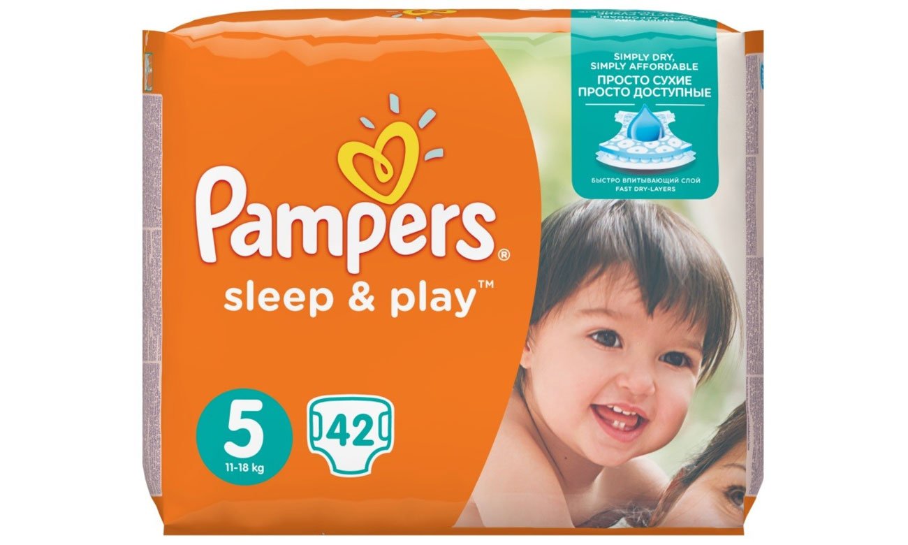 pampers zamów próbkę