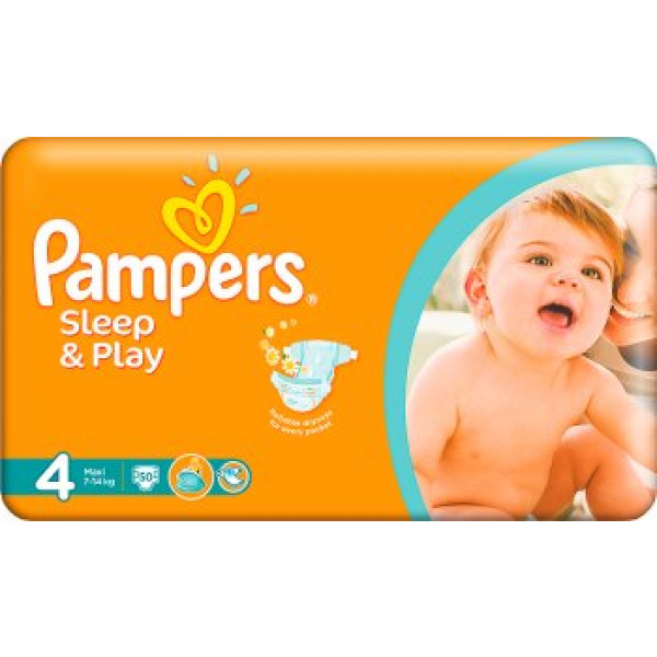 pieluchomajtki pampers 15+