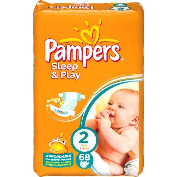 pampers nr 0