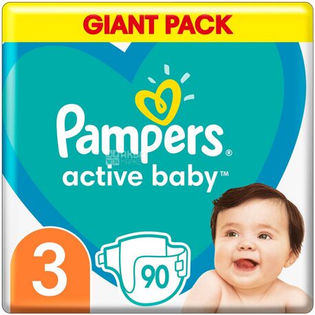 mega box pieluchomajtki pampers carrefour