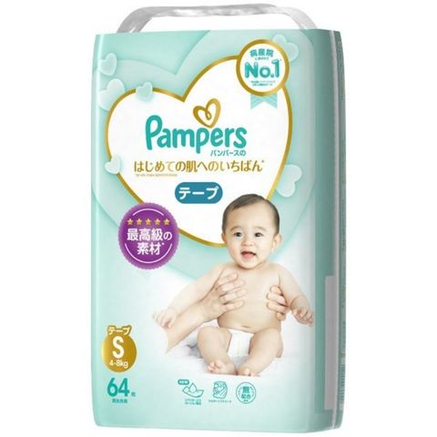 mokry pampers