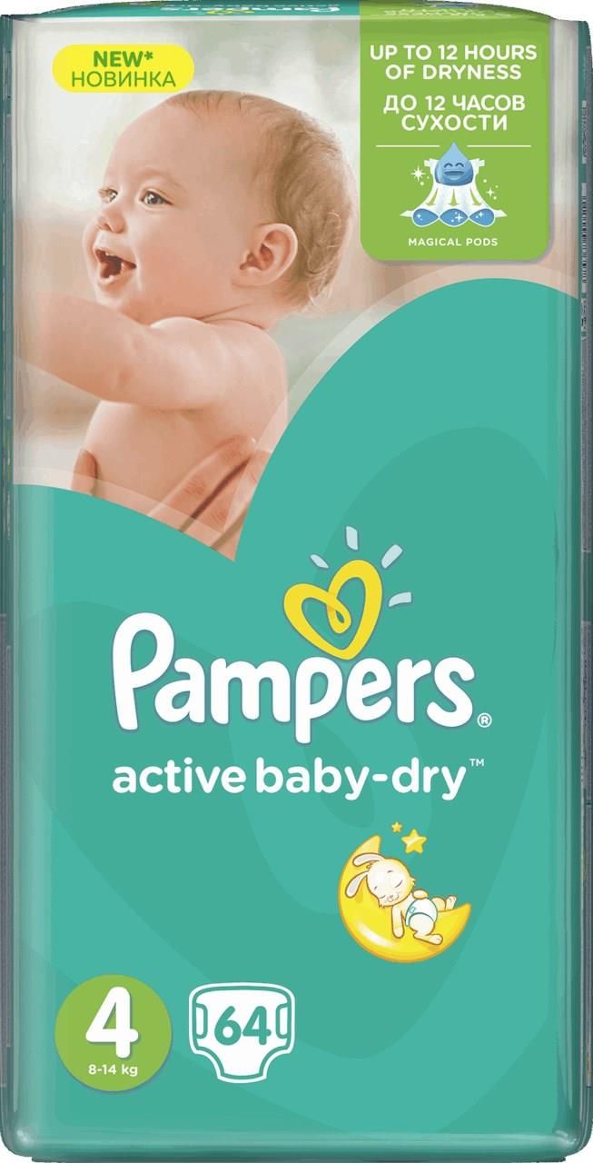 pampers natural clean opinie