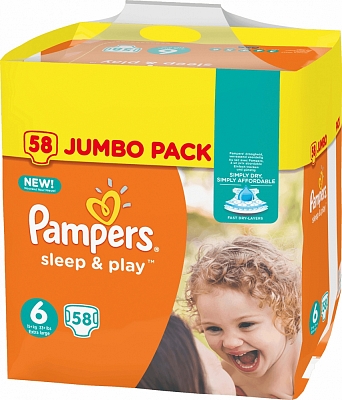 pieluchy pampers do kompieli