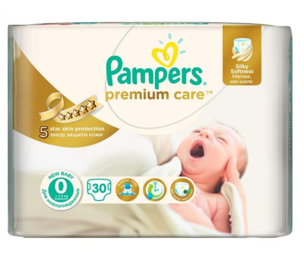 pappersy po narodzinach najmiejsze pampers