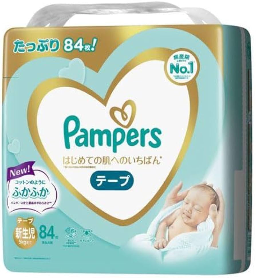 pampers 3 uk