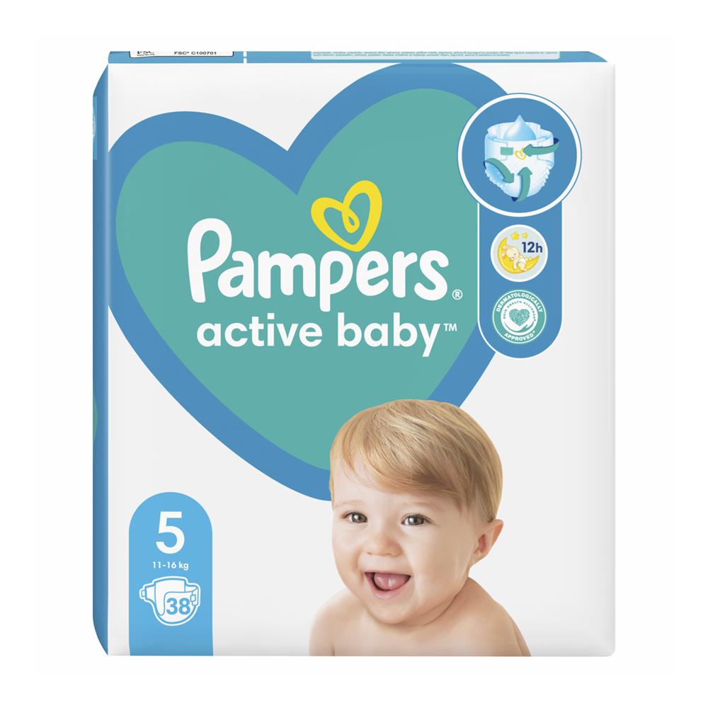 biedronka pampers active 3