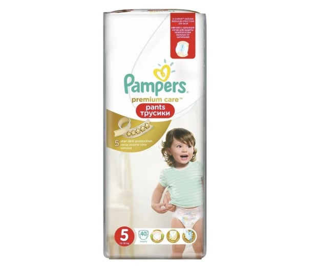 auchan karton pampers