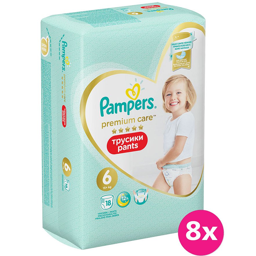 pampers pure opinie