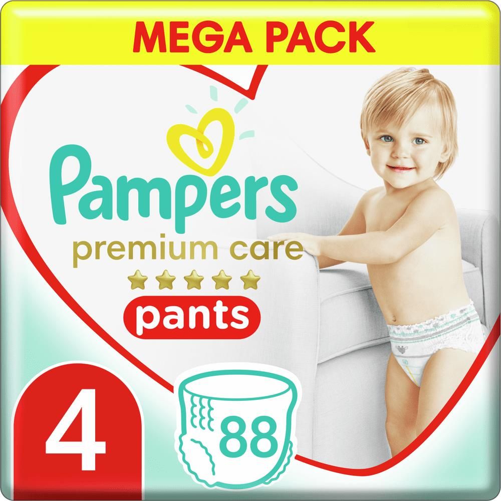 rodzaje pampersów pampers