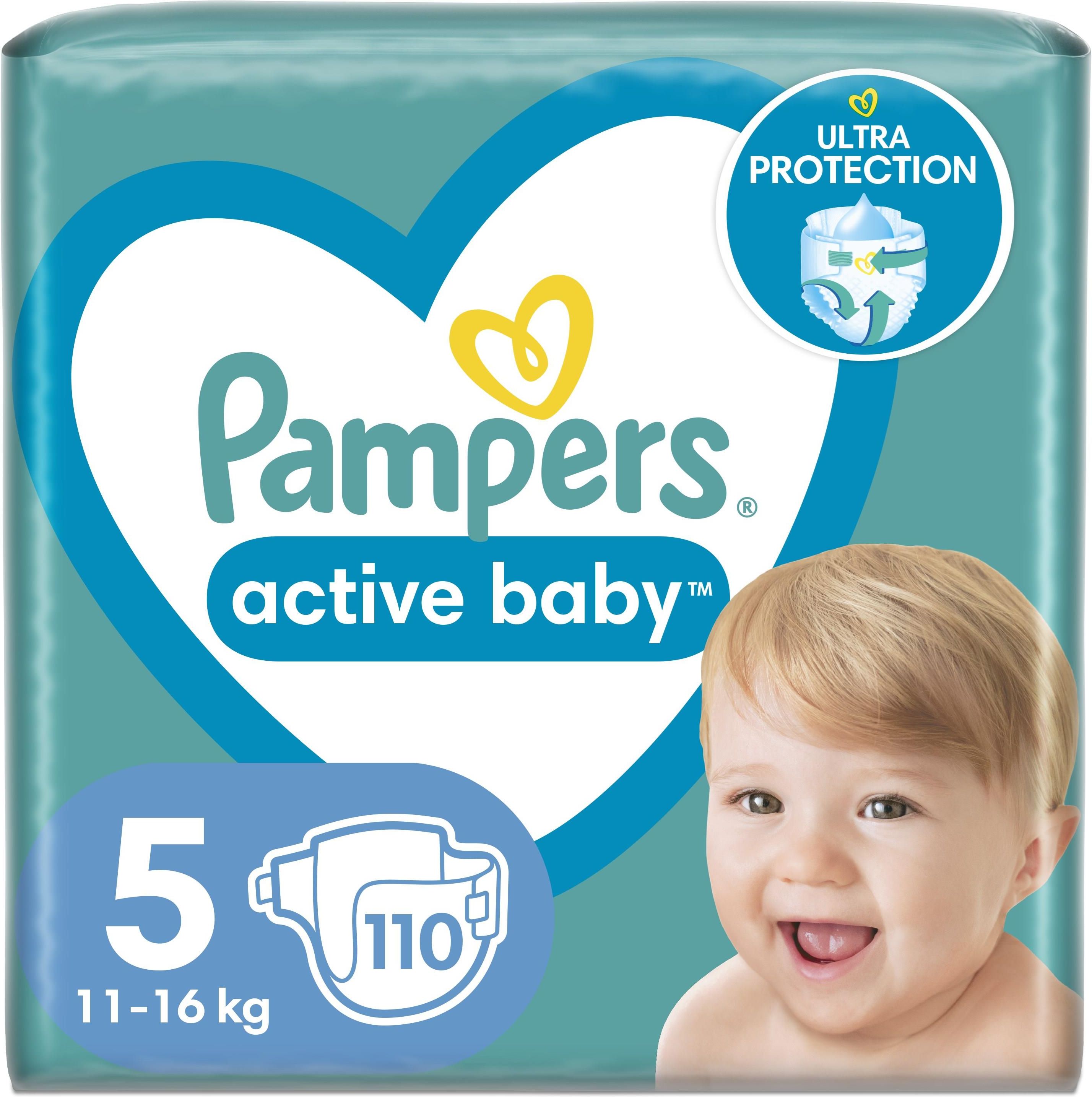 pampers premium care 1 apteka gemini