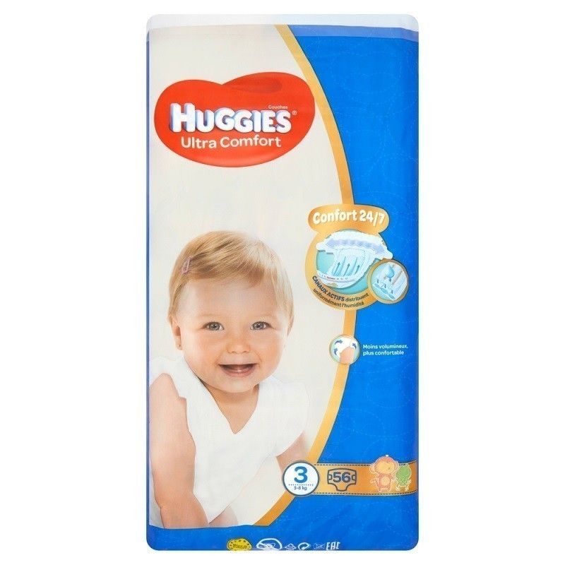 rossmann promocje pieluchy pampers 6