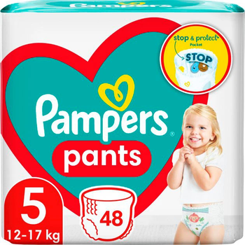 pampers w którym jest kupa