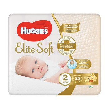 pampers 74 szt