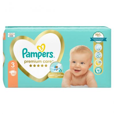 pieluchomajtki pampers dla 11 miesięcznego dziecka