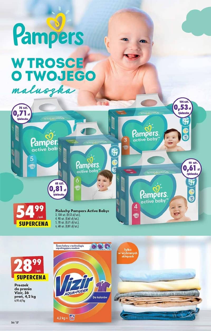 pampers care a pampers active