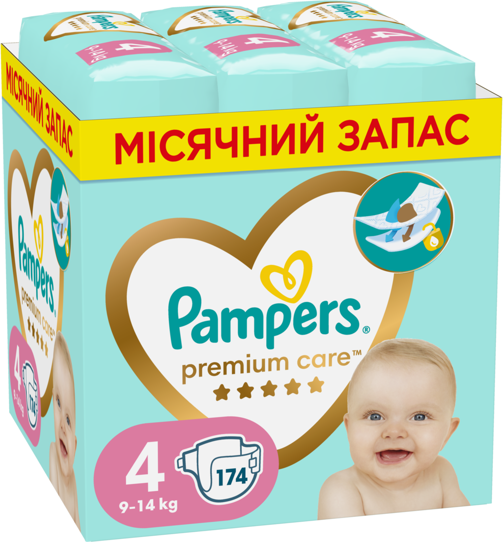 ceneo pampers 7