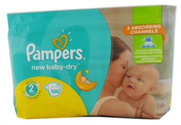 jaki rozmiar pampers 5 miesięcy