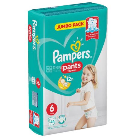 pieluchy pampers premium care 1 tesco