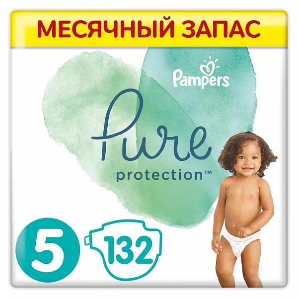 chusteczki huggies rossmann