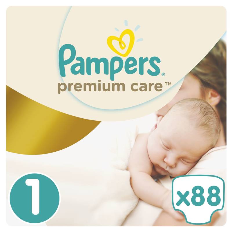 carrefour pampers midi