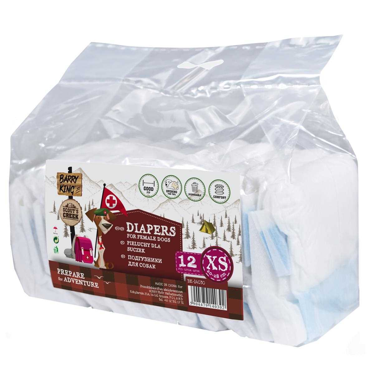 pieluchy huggies nr 5 40 szt super dry cena