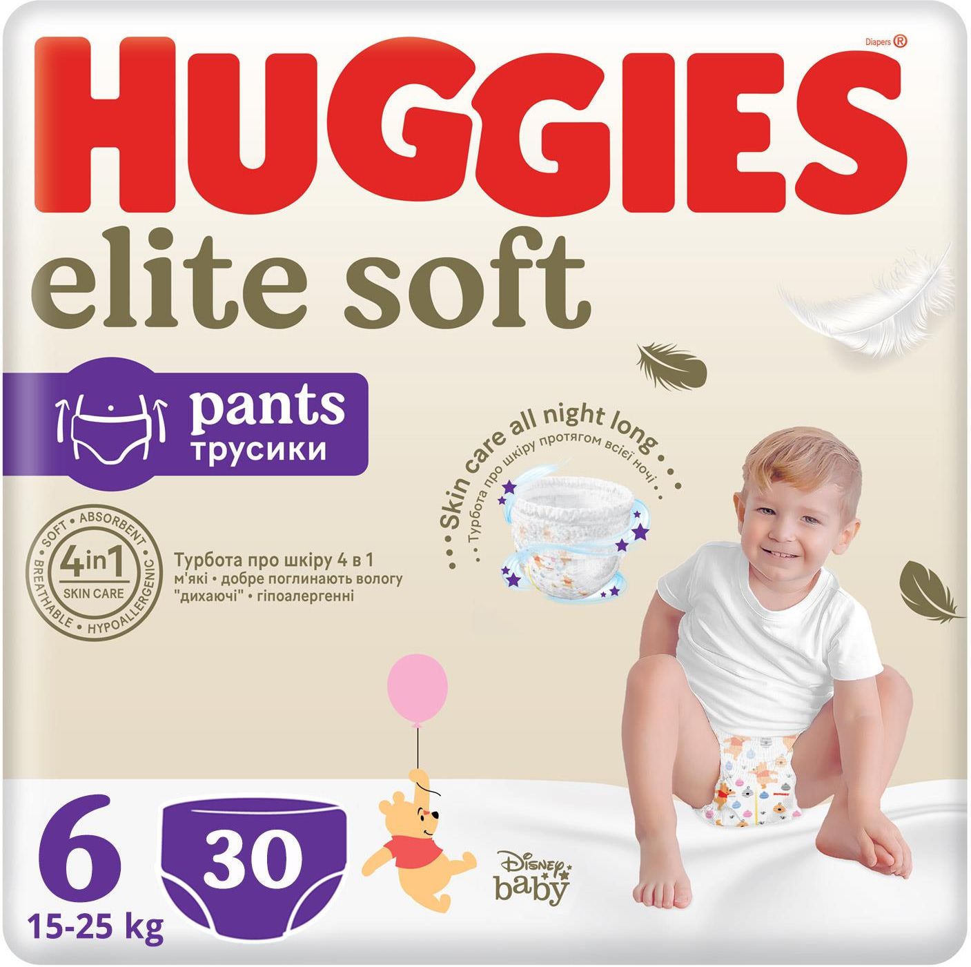 pampers pure 2 monatsbox