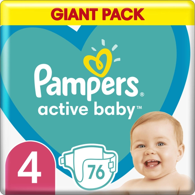 pampers zarejestryj sie 19 zl