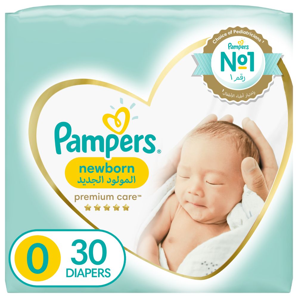 pampers premium care poland