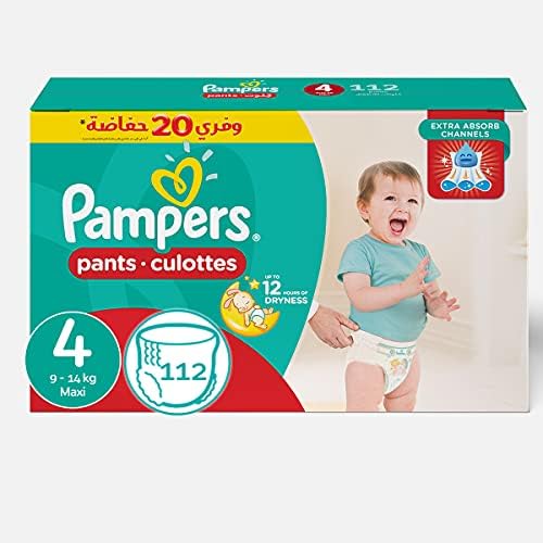 kupony promocyjne pampers allegro