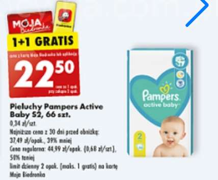 pieluchy dada.extra care promovja