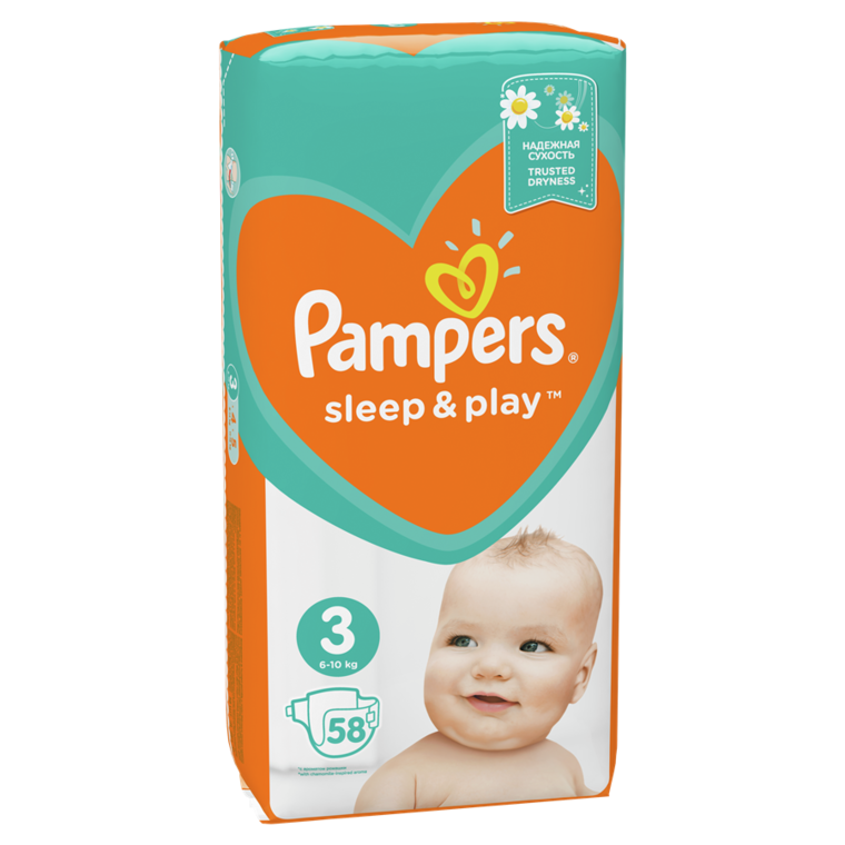 pieluchomajtki pampers 6 tesco